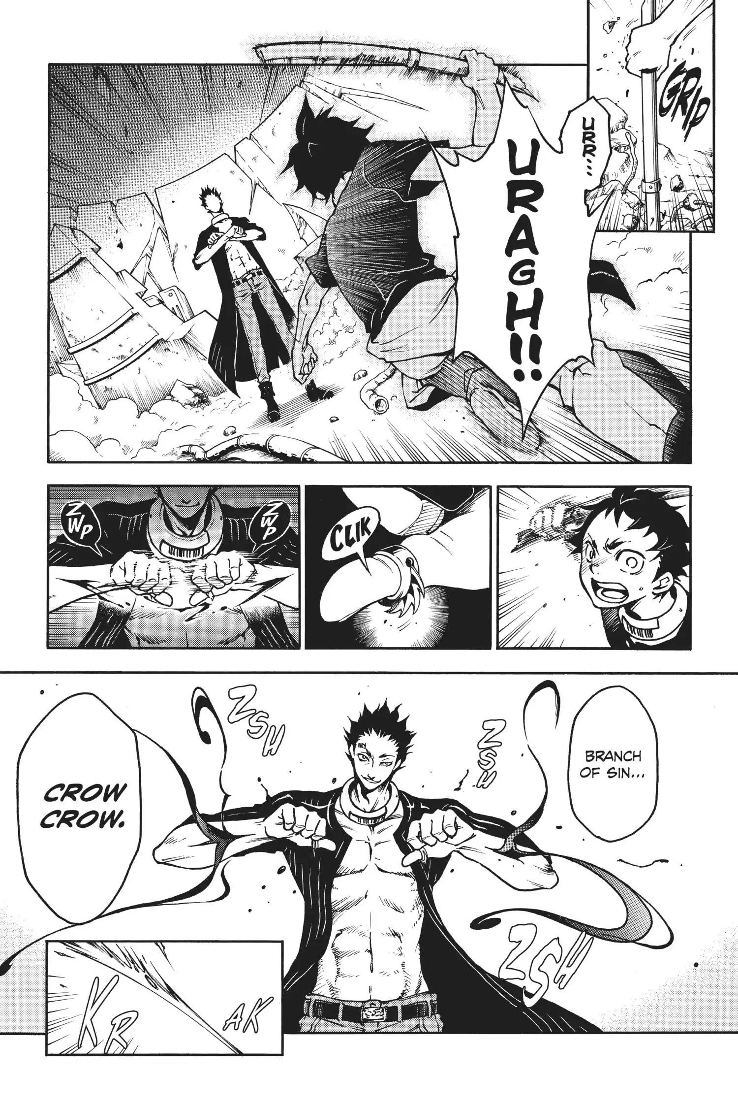 Deadman Wonderland Chapter 6 image 07